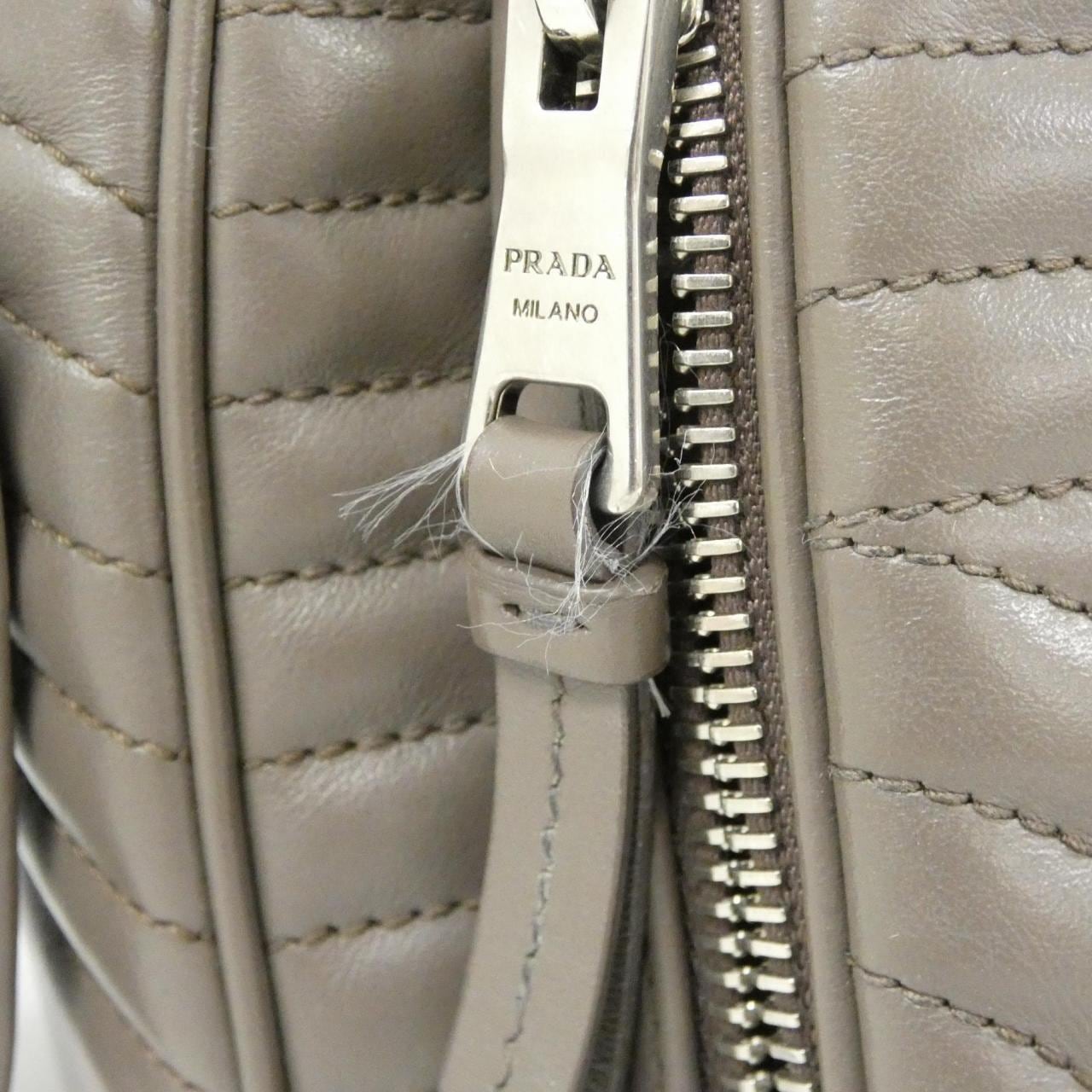 プラダ 1BZ030 リュックサック