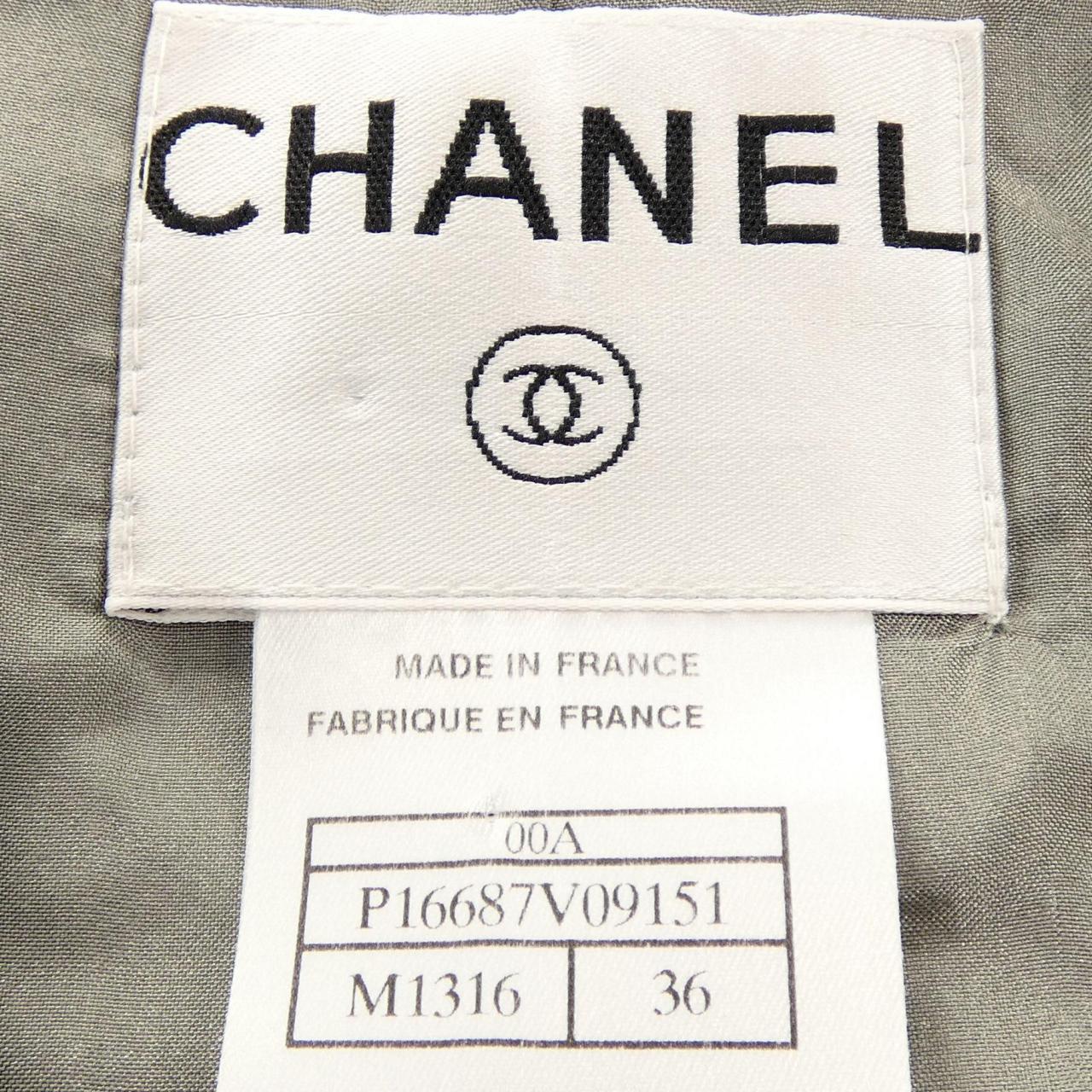 【ヴィンテージ】シャネル CHANEL P16687V09151 00A セットアップ