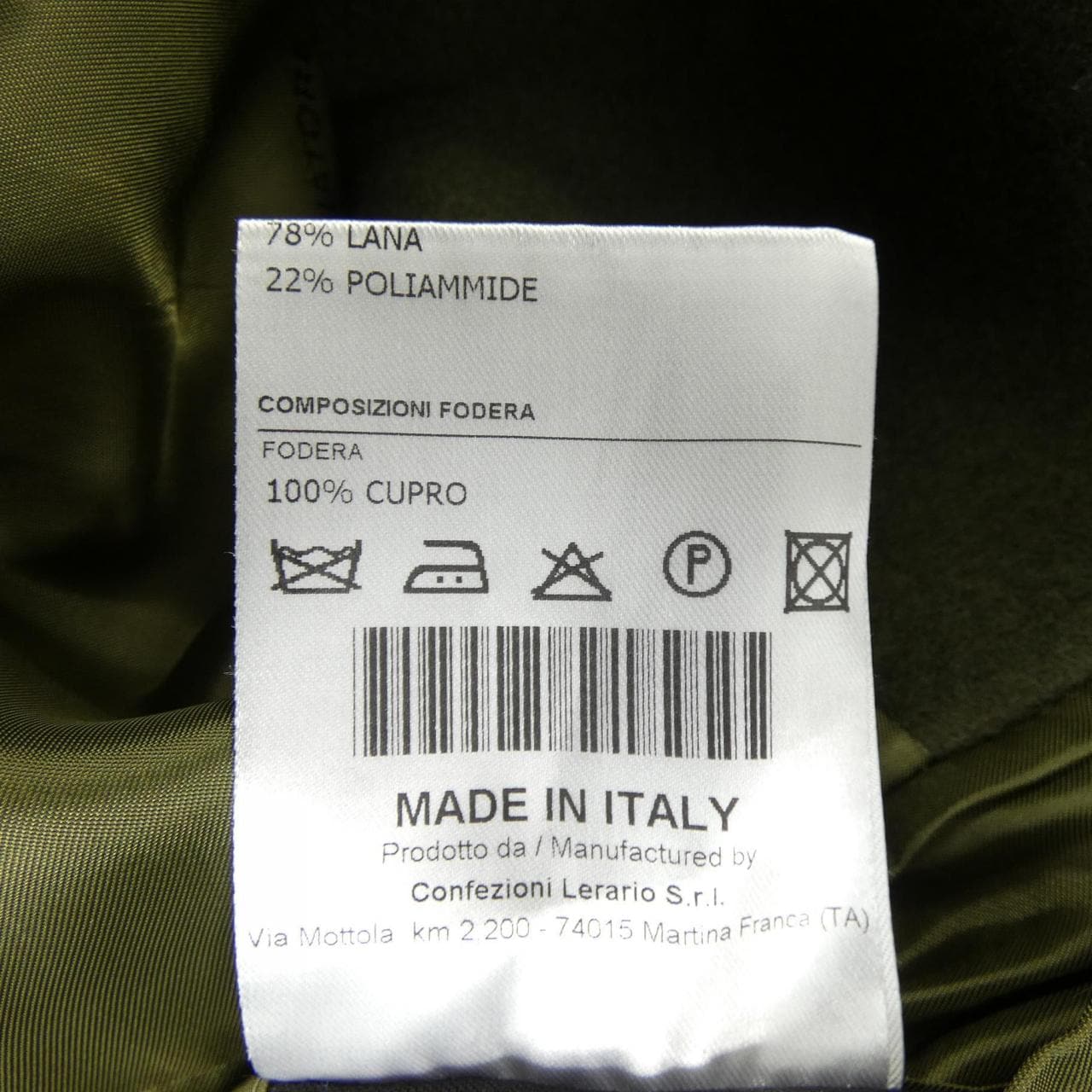 タリアトーレ TAGLIATORE MON コート