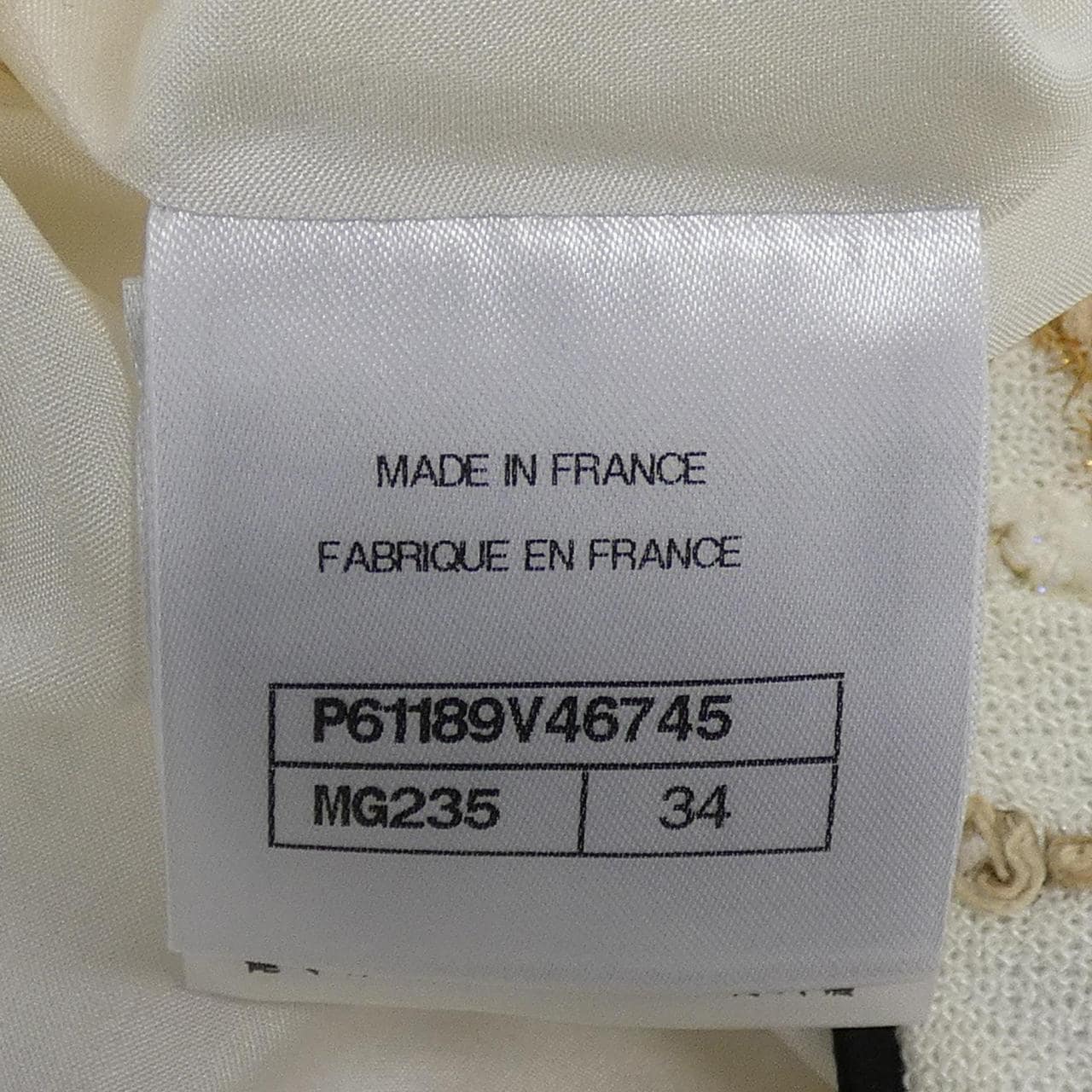 シャネル CHANEL P61189V46745 スカート