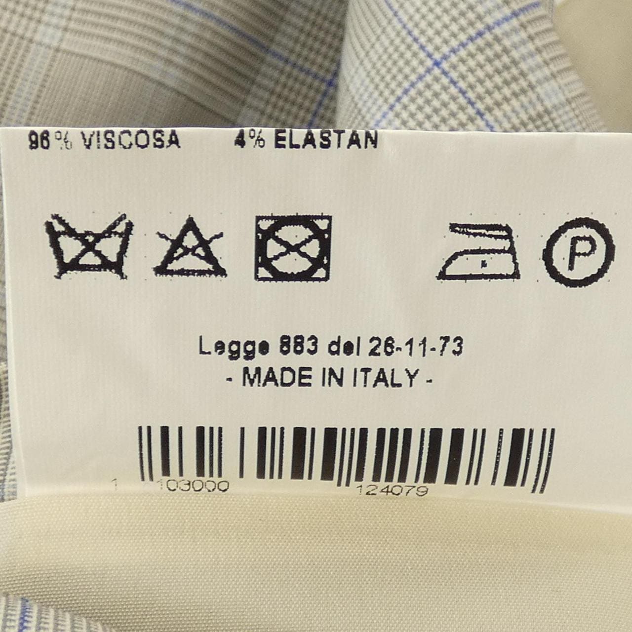 ヘルノ Herno ジャケット