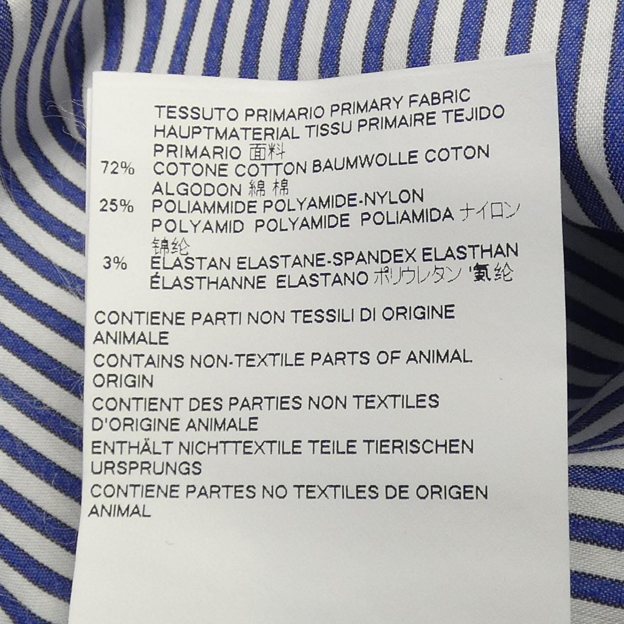 ディースクエアード DSQUARED2 S74DL0999 シャツ