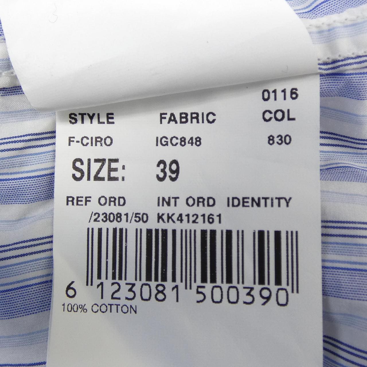 ラルディーニ LARDINI シャツ