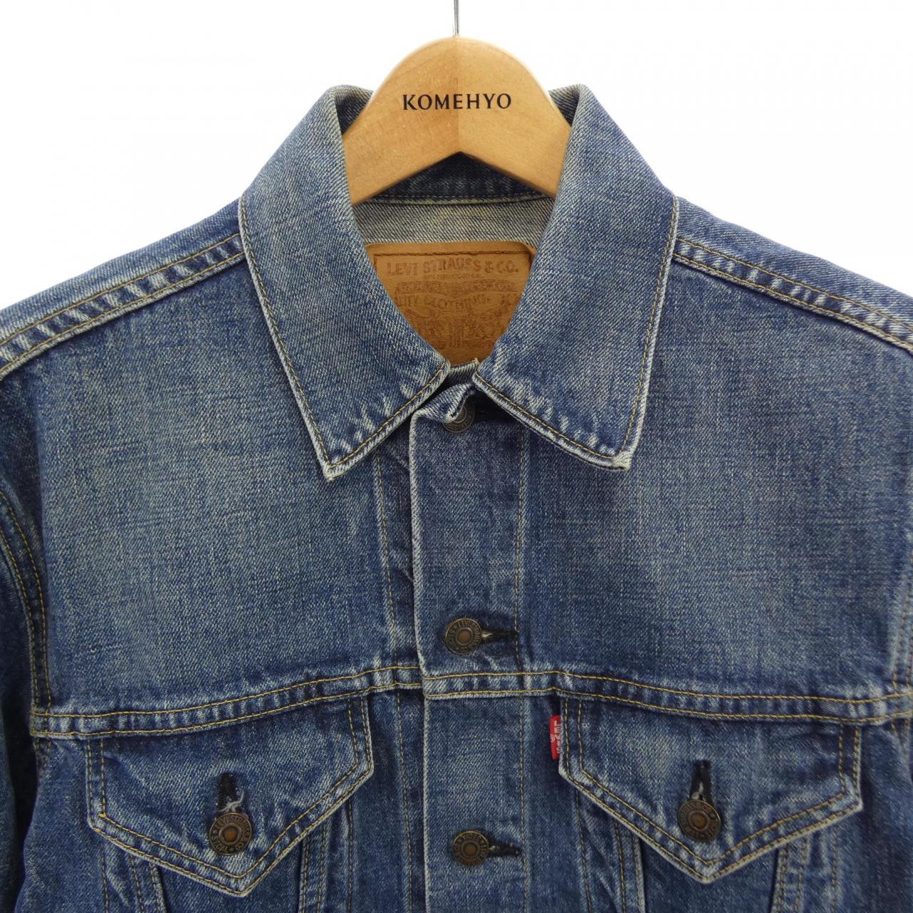 リーバイス LEVI'S 71557 デニムジャケット