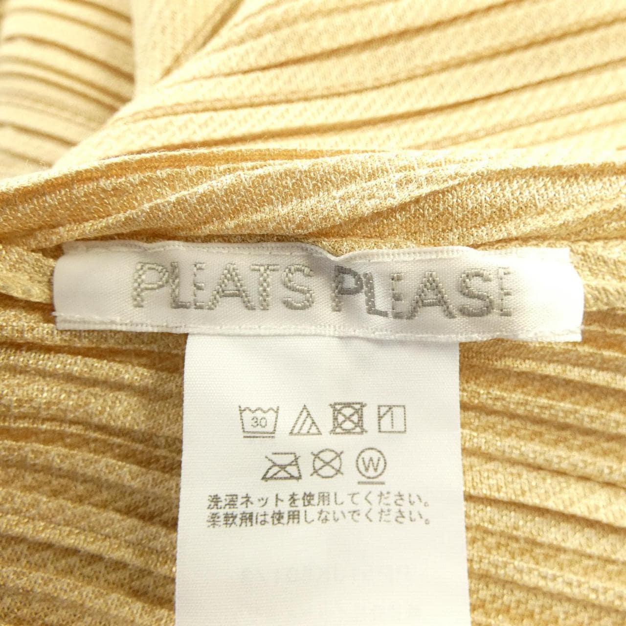 プリーツプリーズ PLEATS PLEASE 2025 COTTON DENIM PP51JK601 758001A トップス