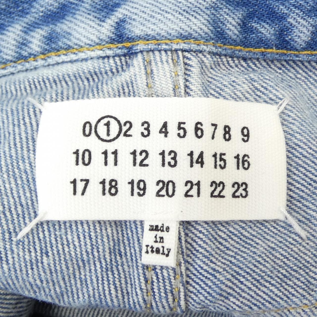 メゾンマルジェラ Maison Margiela ストレートジーンズ コントラストポケット S51LA0052 ジーンズ