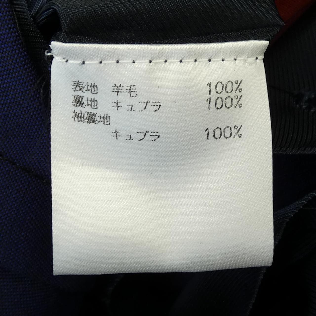 ダルクォーレ DAL CUORE スーツ