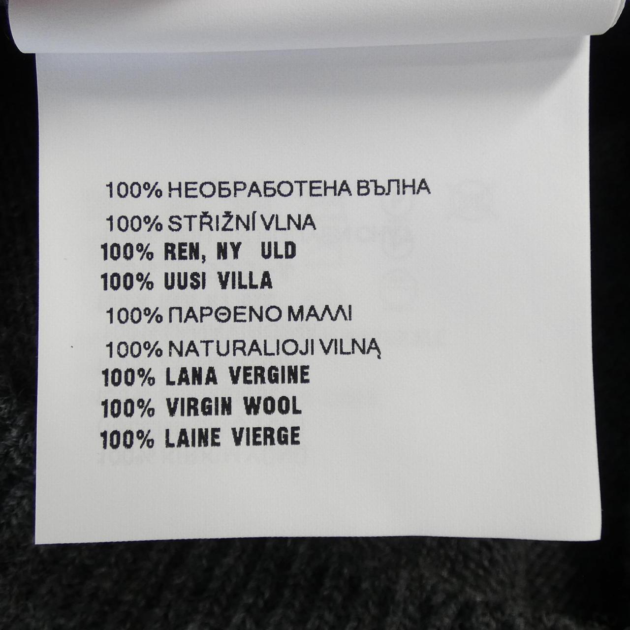 ミュウミュウ MIU MIU MIU MIU ロゴ DNA02T SOOO 13WS カーディガン