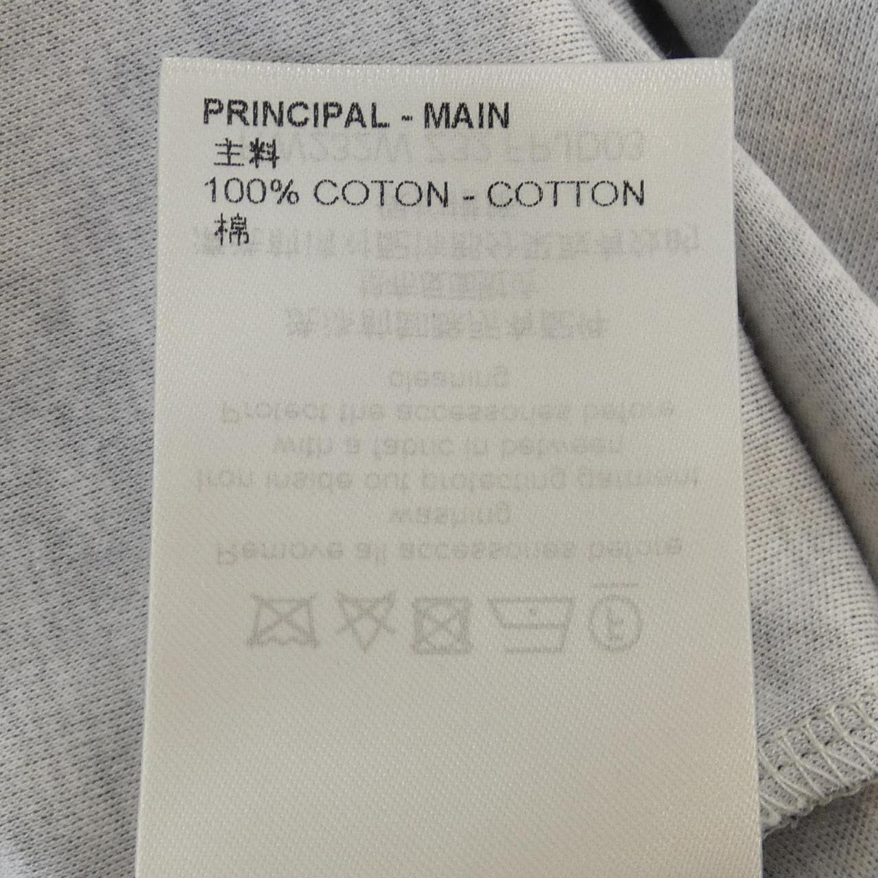 ルイヴィトン LOUIS VUITTON FPJD03Z32 ワンピース
