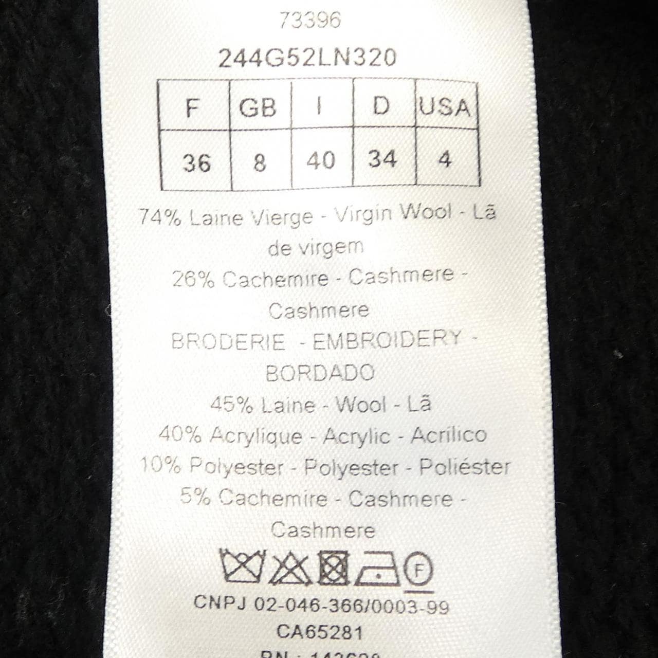 クリスチャンディオール CHRISTIAN DIOR 244G52LN320 カーディガン