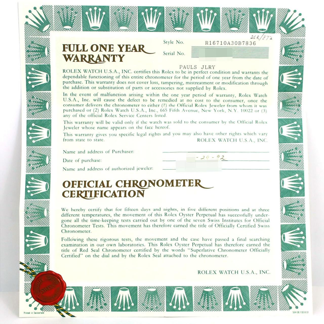 ロレックス GMTマスターⅡ 16710 SS 自動巻 N番