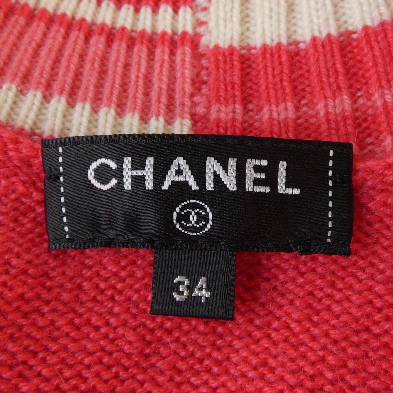 シャネル CHANEL P60731K46366 カーディガン