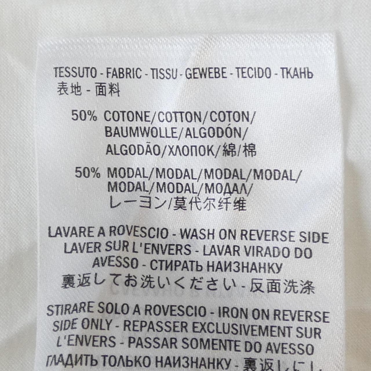 グッチ GUCCI 363350 X8980 Tシャツ