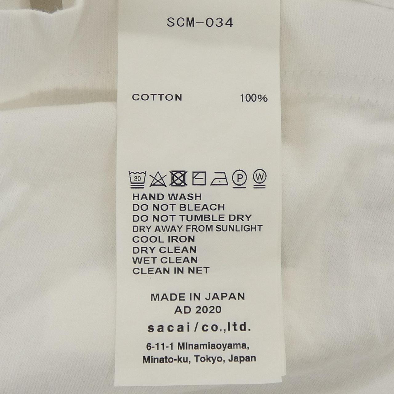 サカイ SACAI SCM-034 Tシャツ