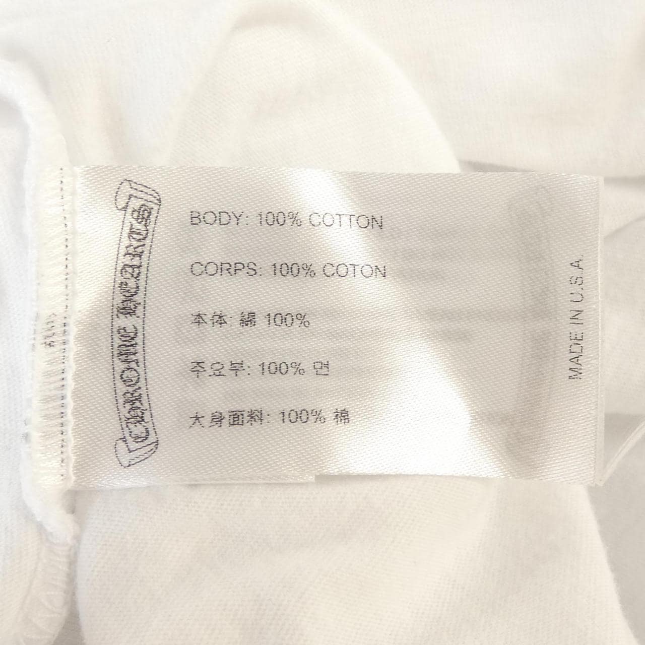 クロムハーツ CHROME HEARTS 039-054935 Tシャツ