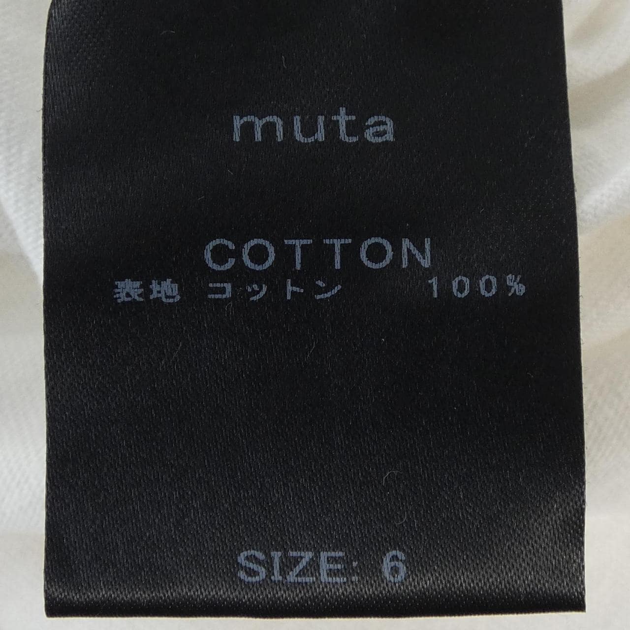 ムータ MUTA Tシャツ