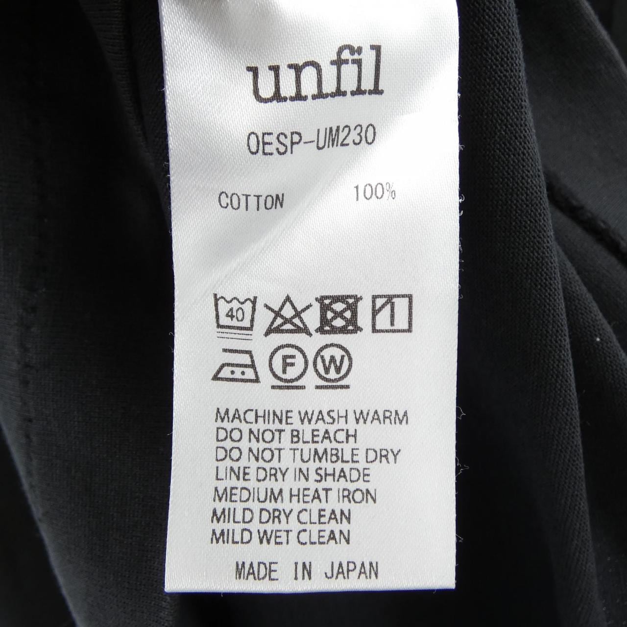 アンフィル unfil Tシャツ
