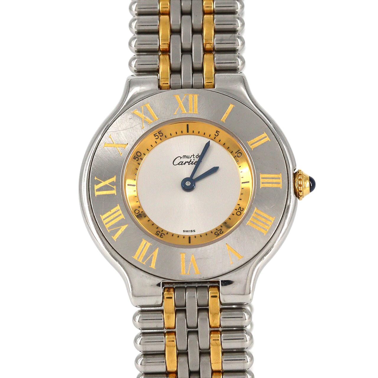 【ノーメンテナンス還元価格】カルティエ マスト21LM コンビ W10072F4 SSxYG クォーツ