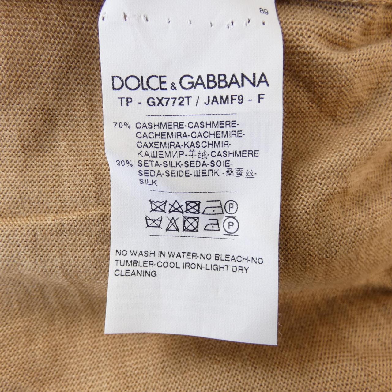 ドルチェアンドガッバーナ DOLCE&GABBANA ニット