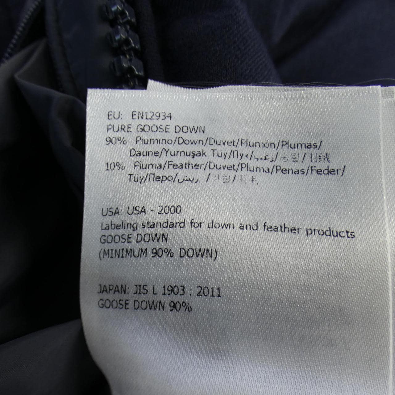 MONCLER MONCLER Down Jacket