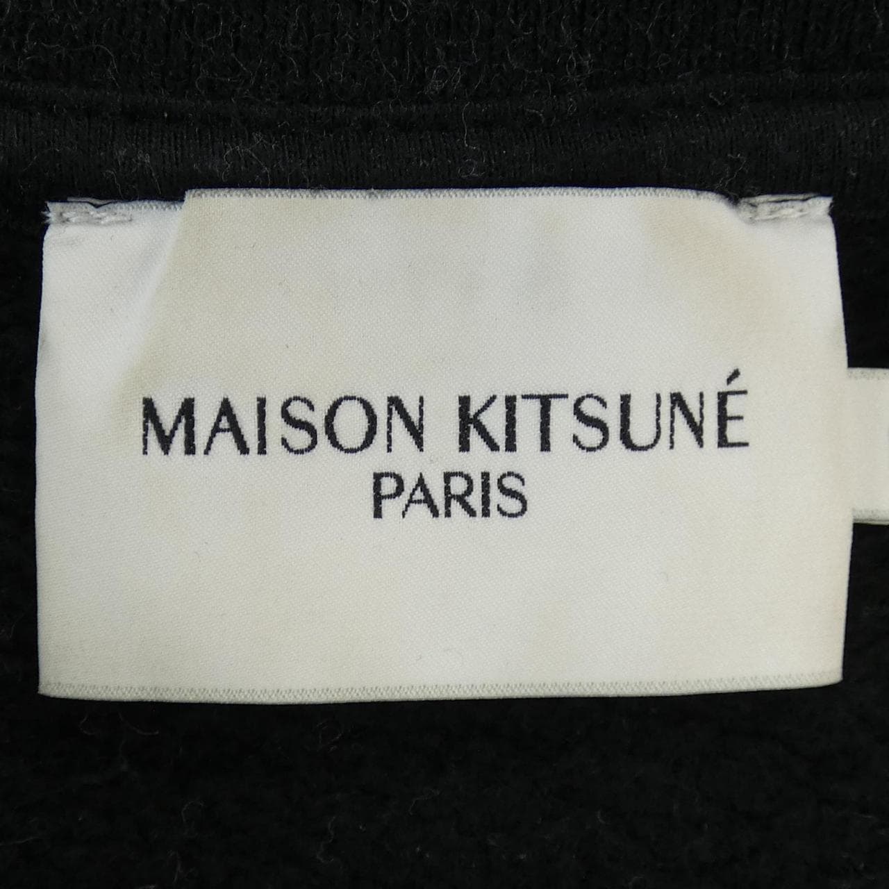 メゾンキツネ MAISON KITSUNE スウェット