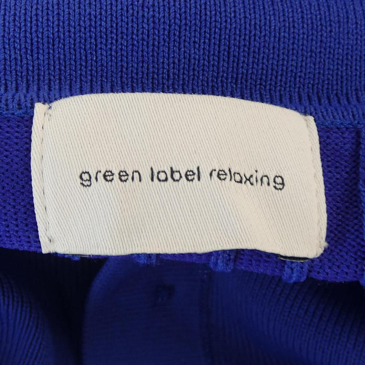 綠色標簽放松green label relaxing連衣裙