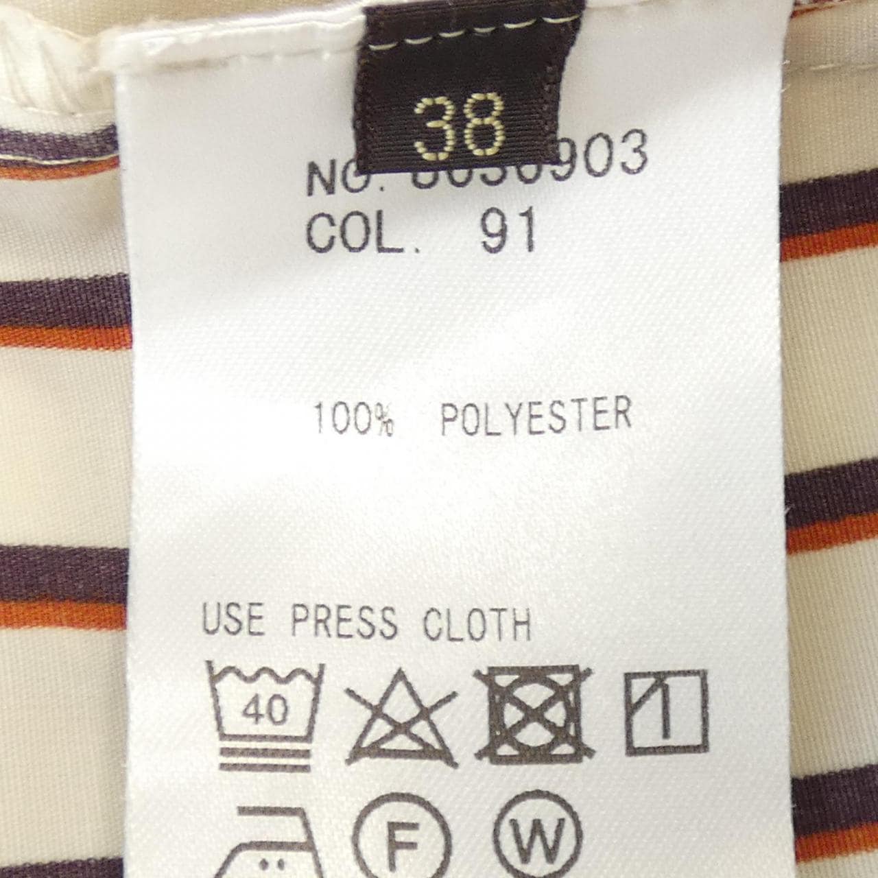 UNIVERSAL LANGUAGE トップス