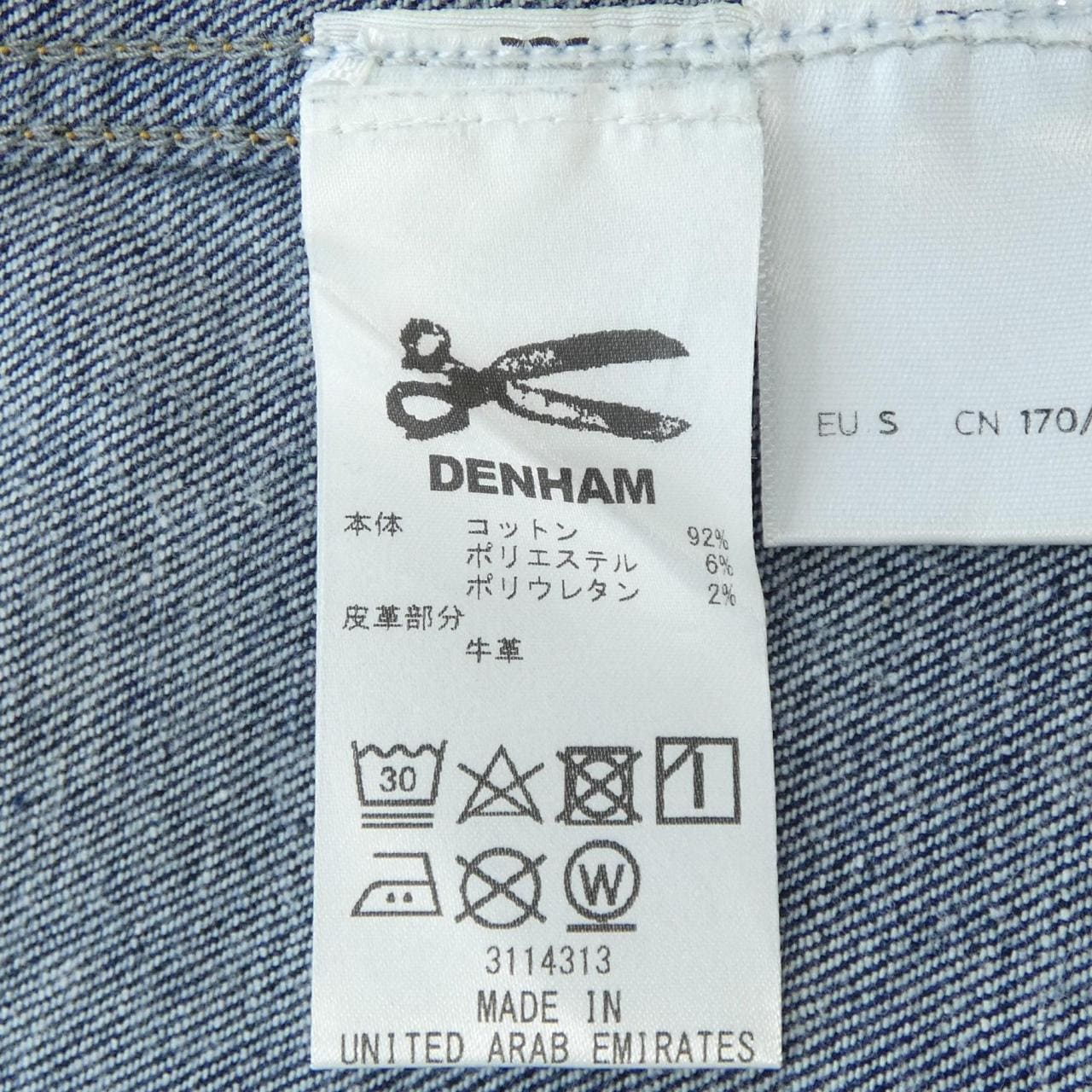 デンハム DENHAM ジャケット
