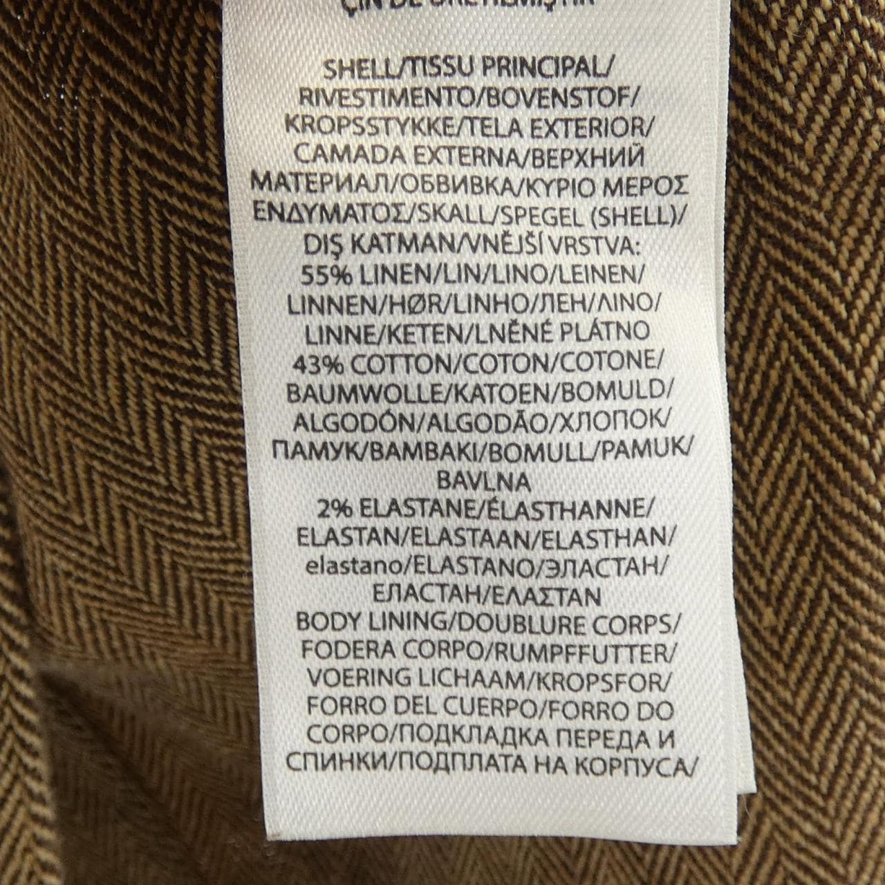 ポロラルフローレン POLO RALPH LAUREN ジャケット