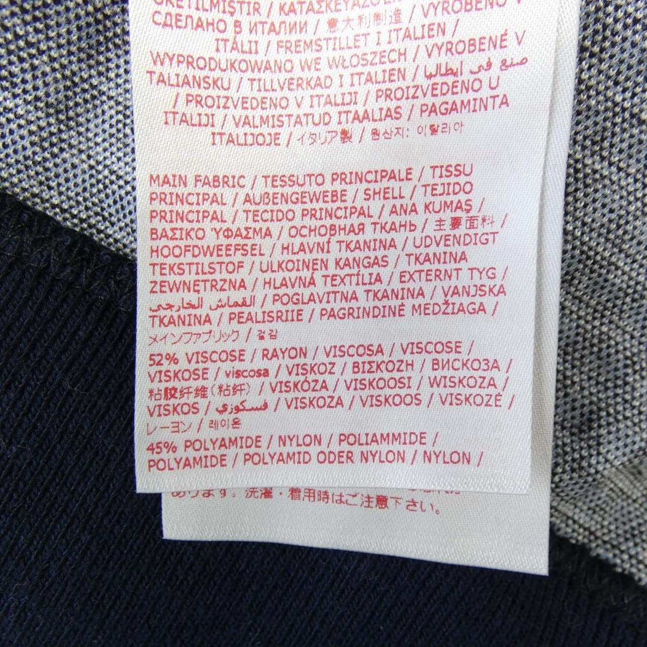 マルニ MARNI FLJE0180L0 ブルゾン