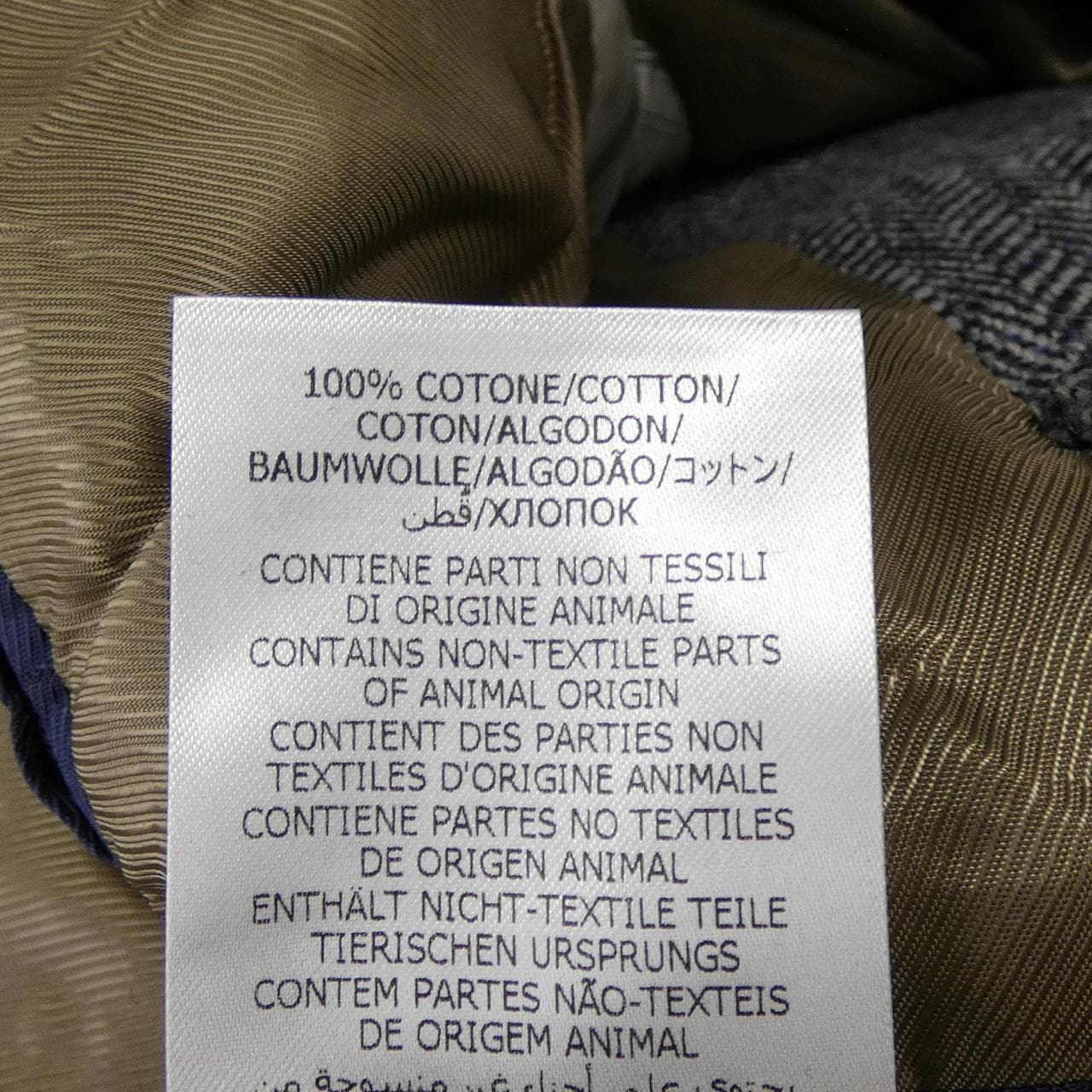 グッチ GUCCI 705289 ZAKJ4 コート