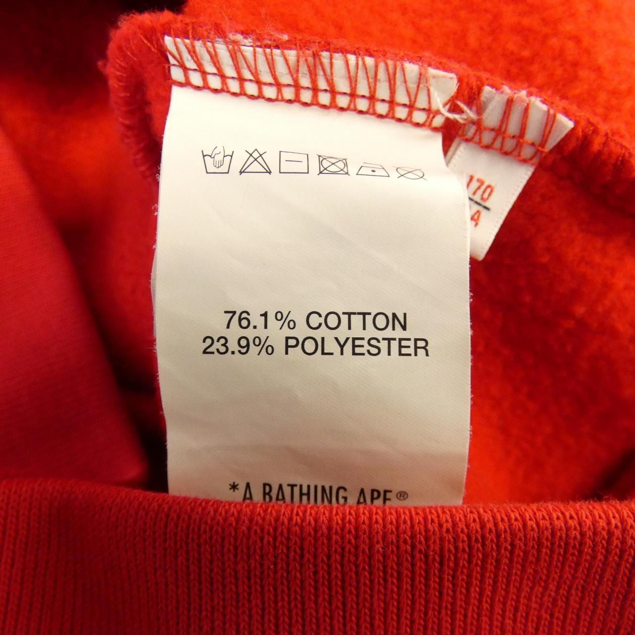 アベイシングエイプ A BATHING APE パーカー