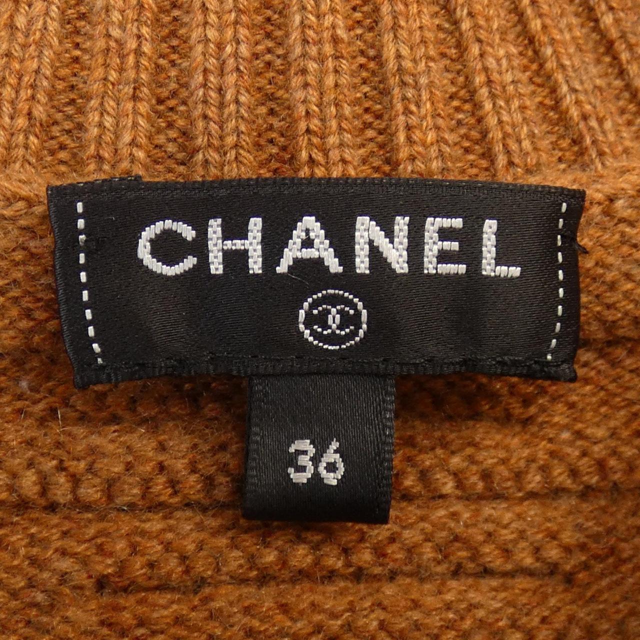 シャネル CHANEL カーディガン