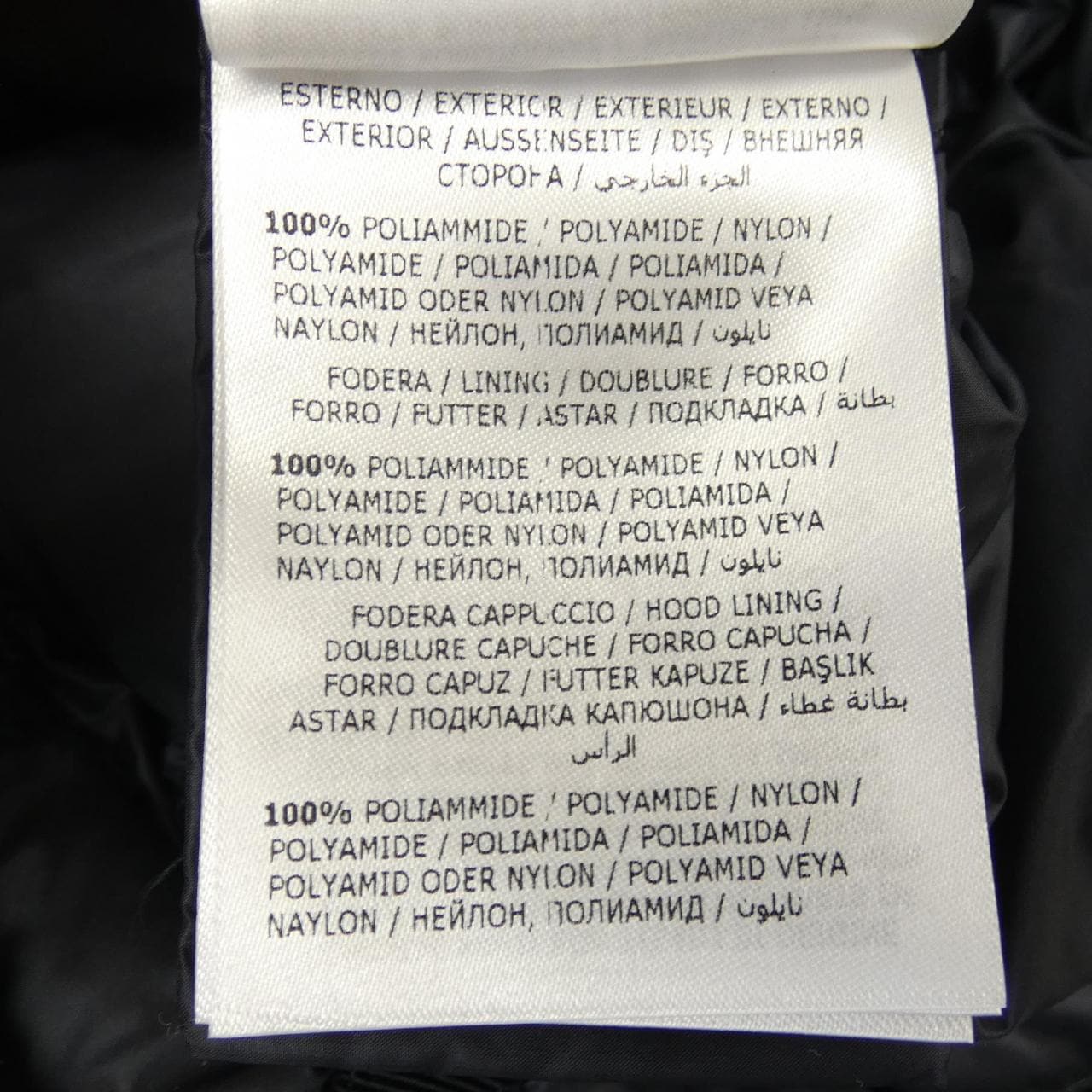 モンクレール MONCLER HERMINE ダウンコート