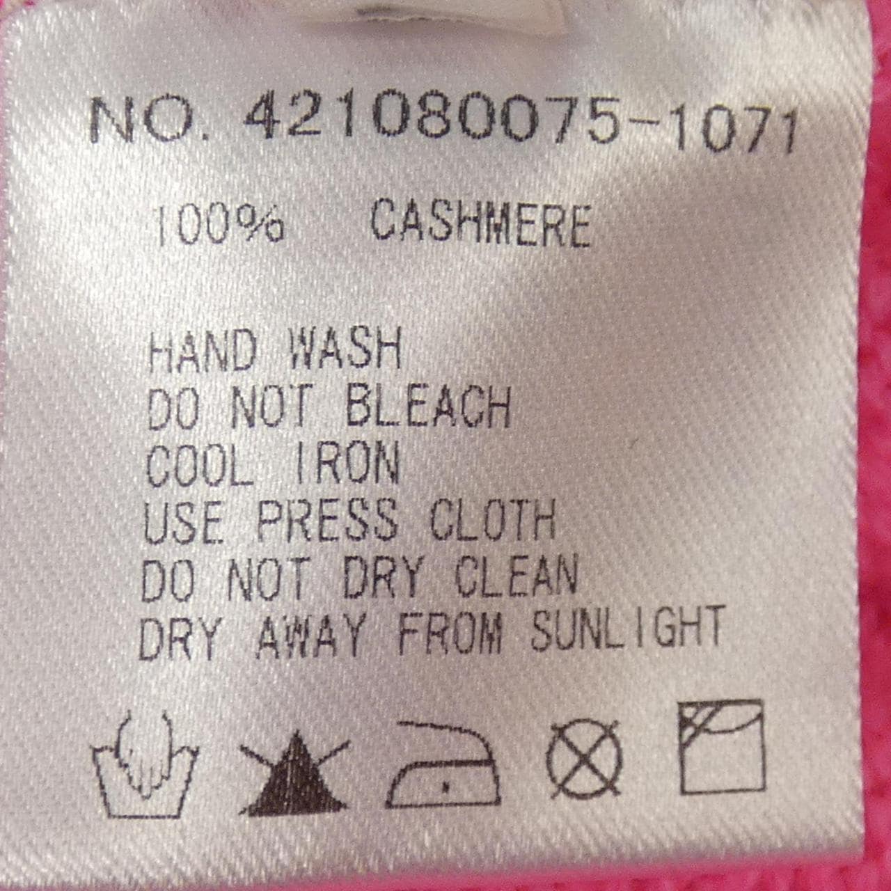 ロンハーマン RON HERMAN ニット