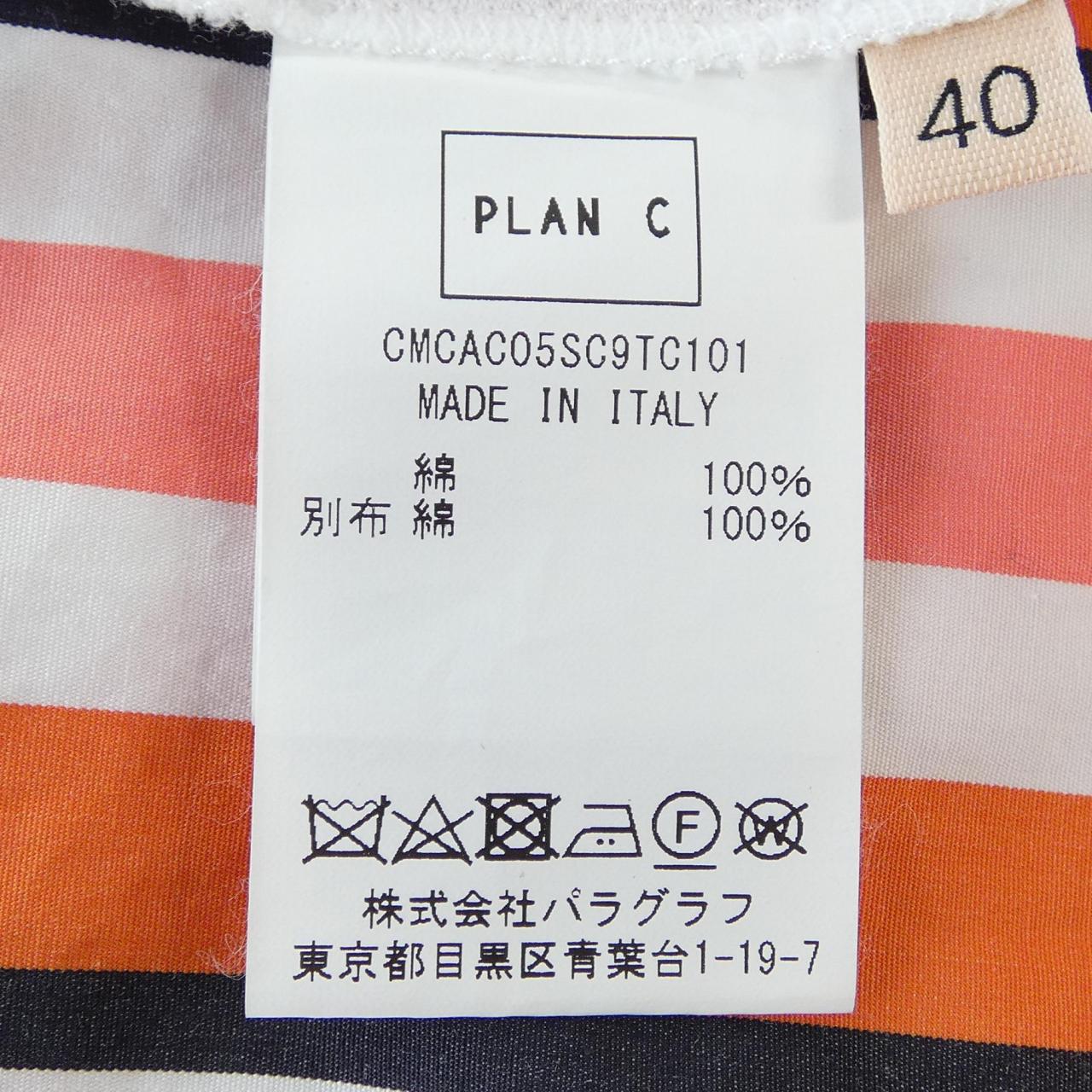 プランシー PLAN C トップス