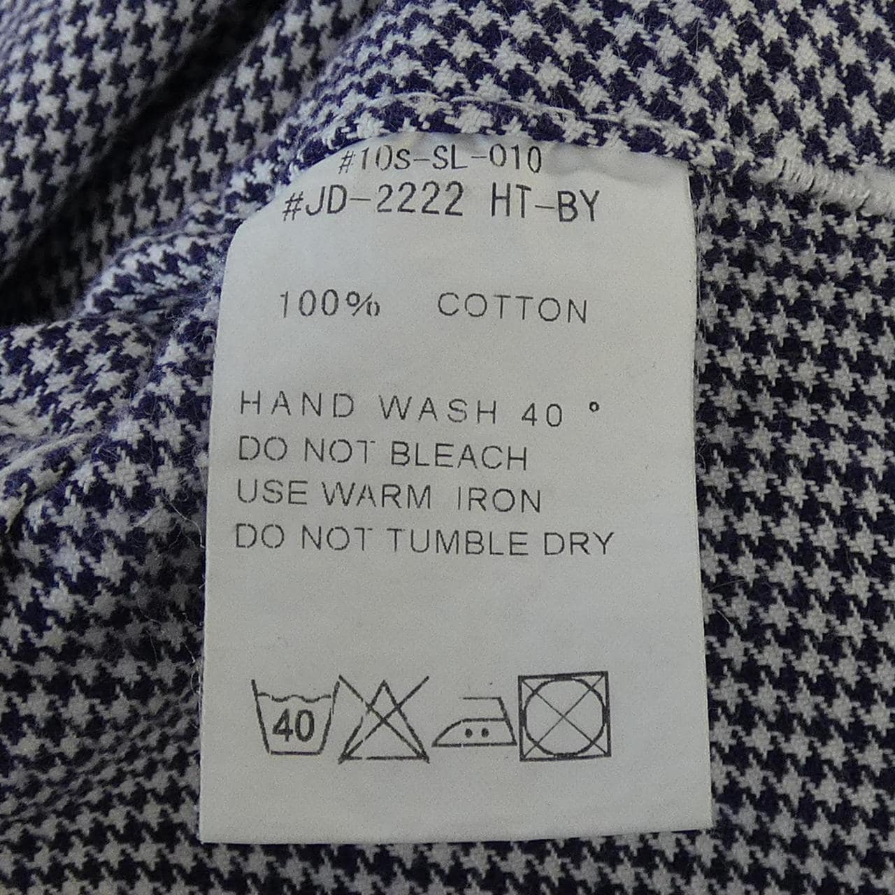 ダントン DANTON パンツ