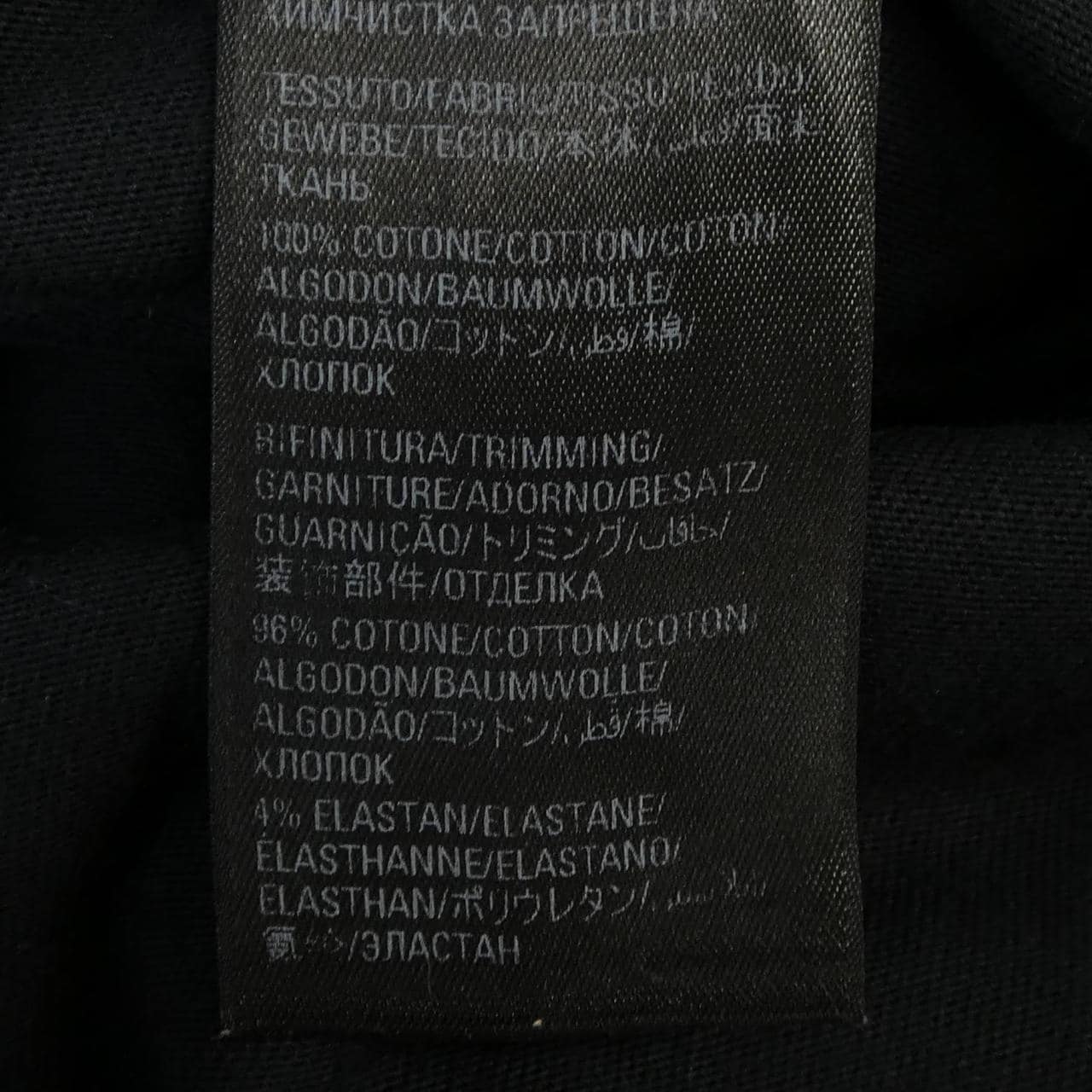 バレンシアガ BALENCIAGA 693949 TMVC1 UNISEX Tシャツ