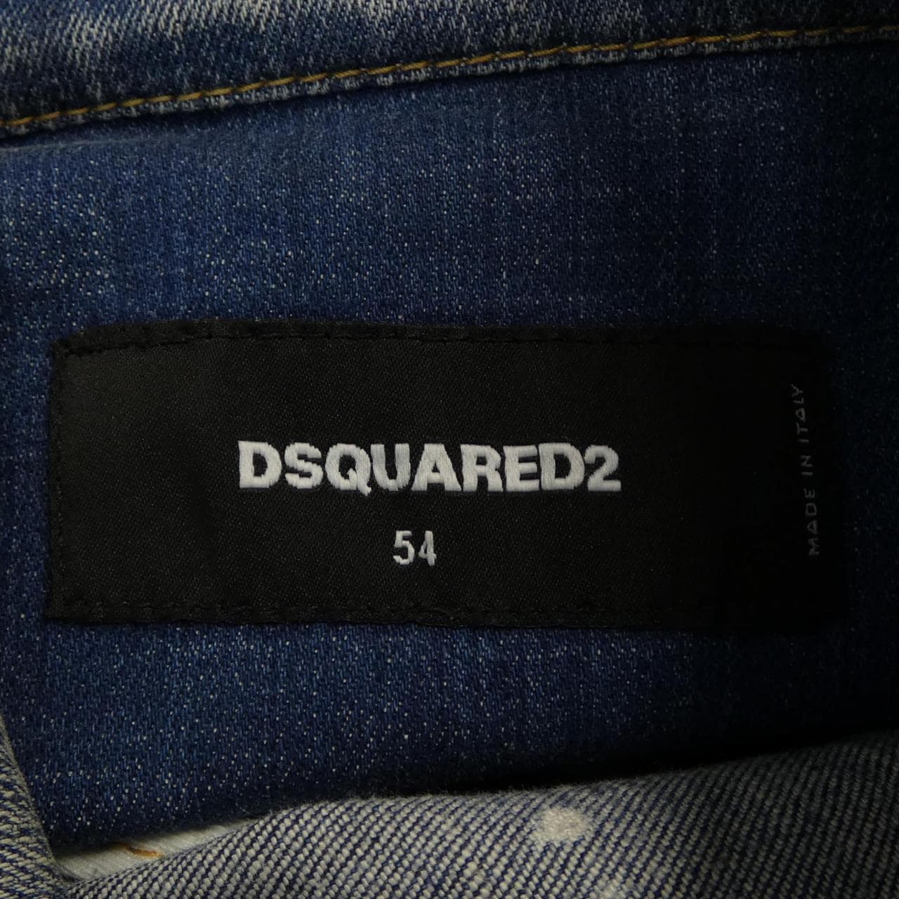 ディースクエアード DSQUARED2 S74AM1174 デニムジャケット