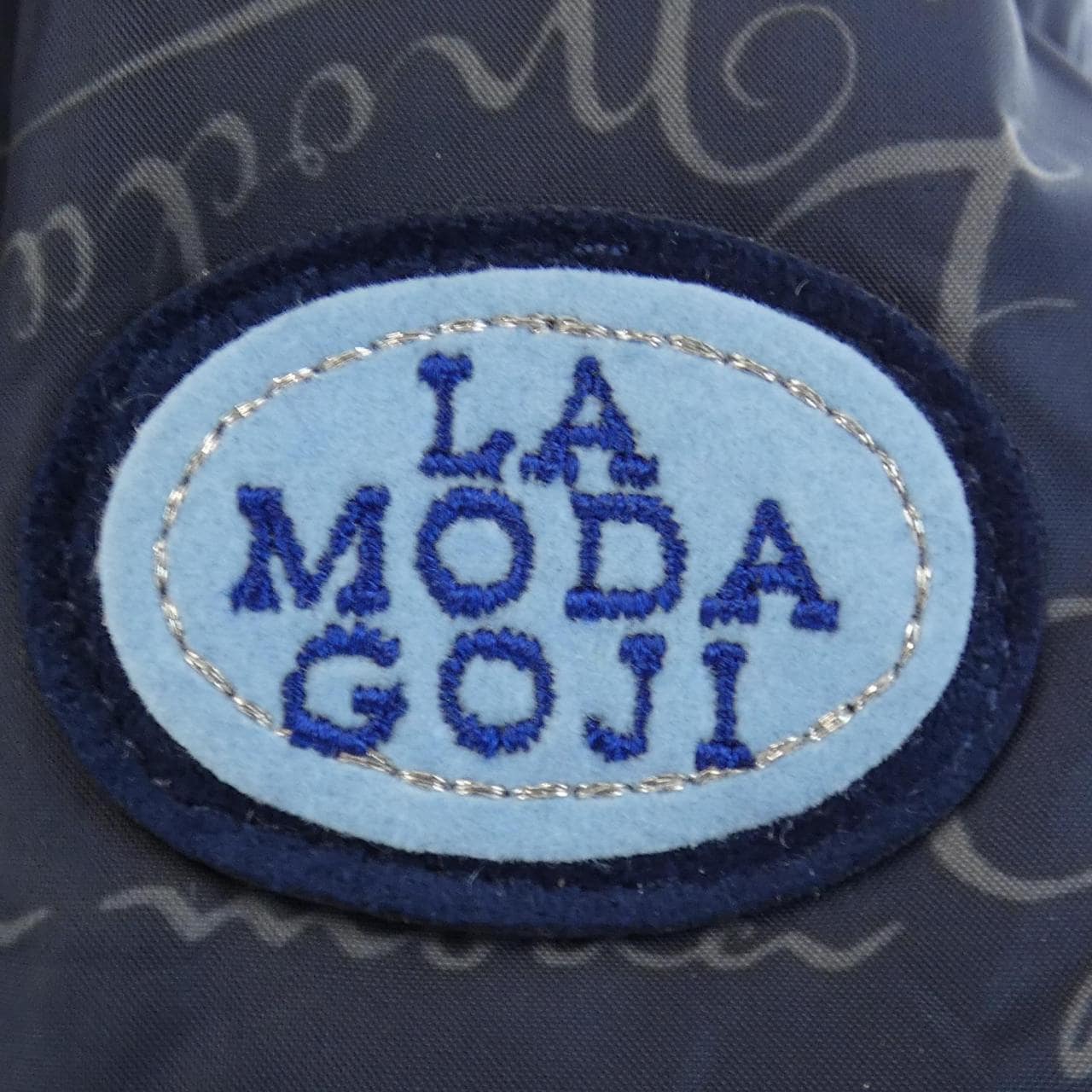 イタリヤ 伊太利屋 ダウンコート