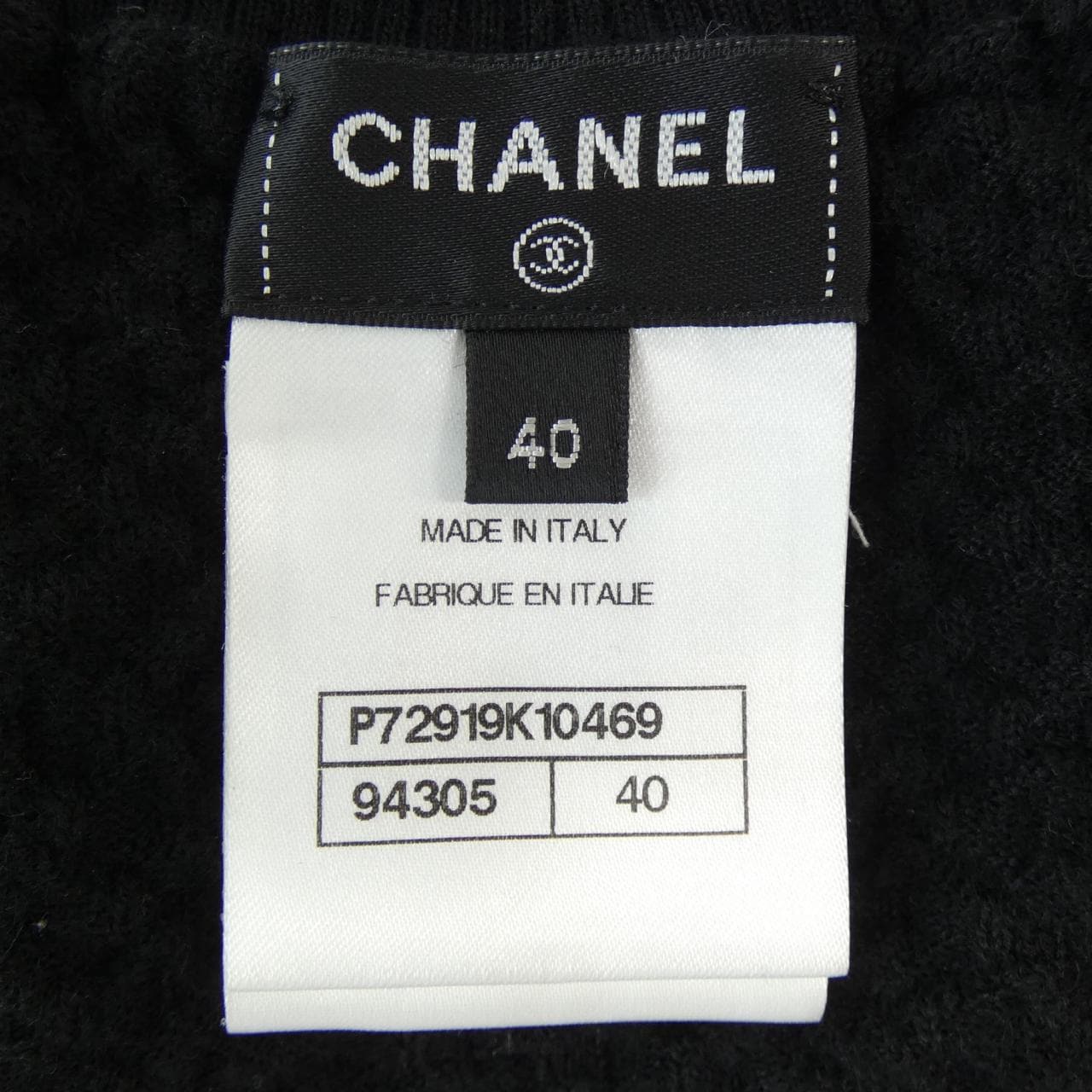 シャネル CHANEL ニット