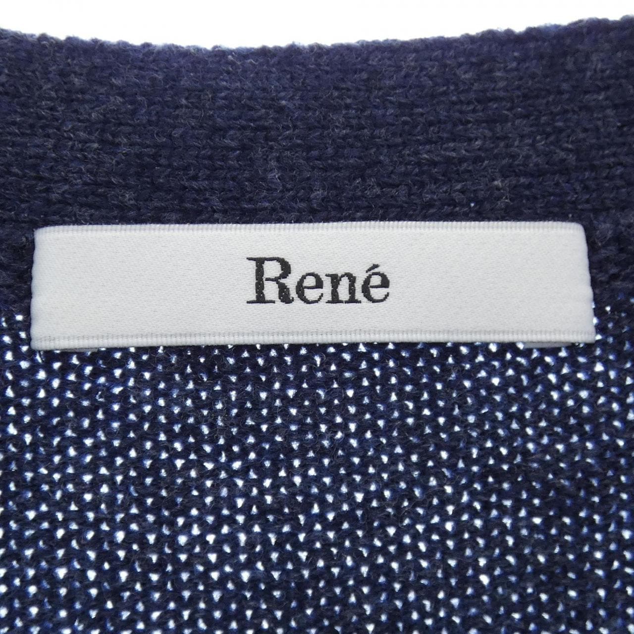 ルネ RENE カーディガン