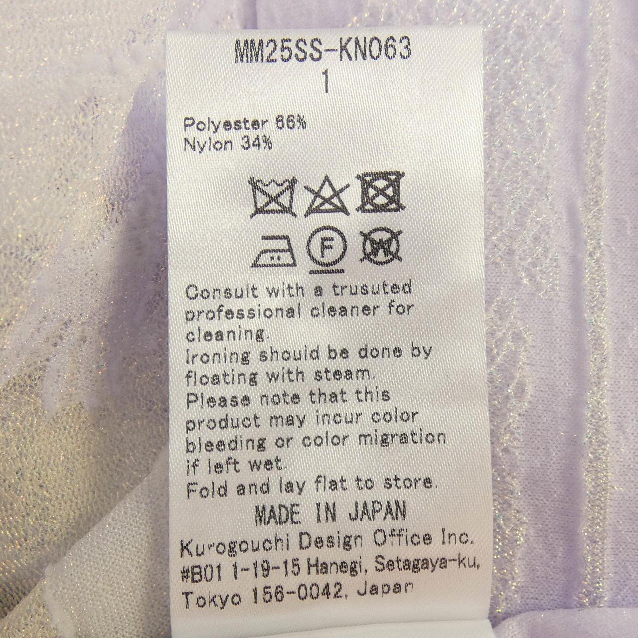 マメクロゴウチ Mame Kurogouchi MM25SS-KND063 トップス