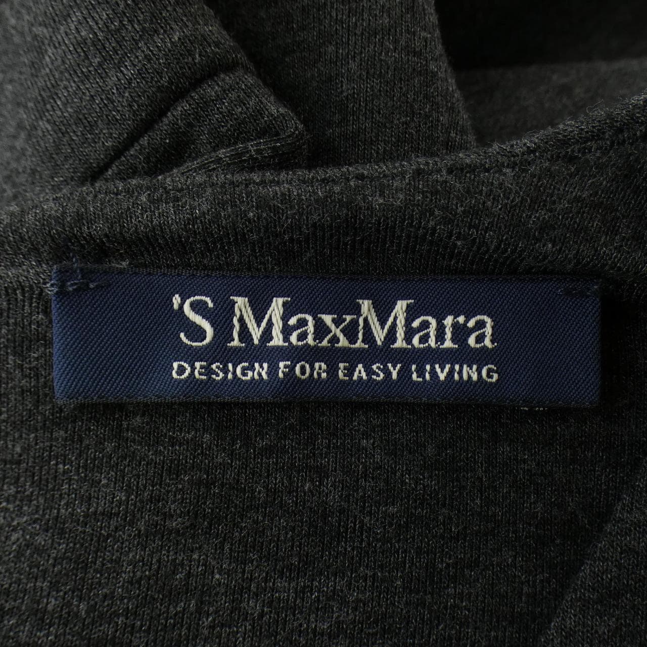 エスマックスマーラ 'S Max Mara ワンピース