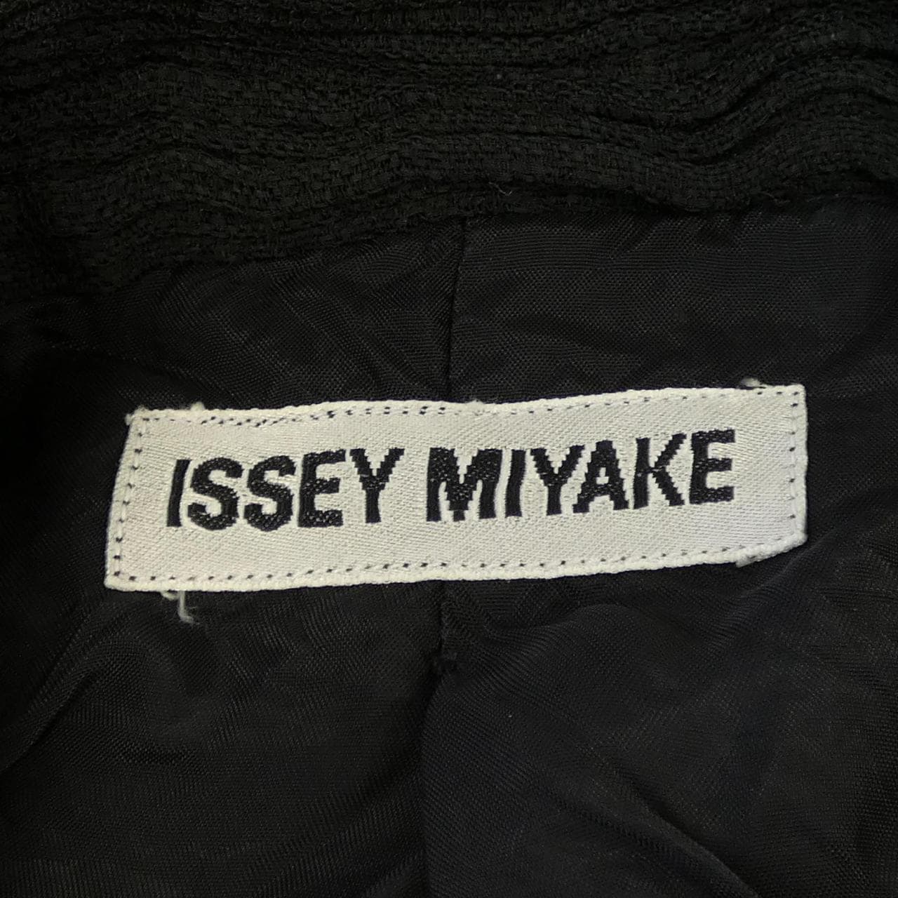 【ヴィンテージ】イッセイミヤケ ISSEY MIYAKE IM72FD607 ジャケット