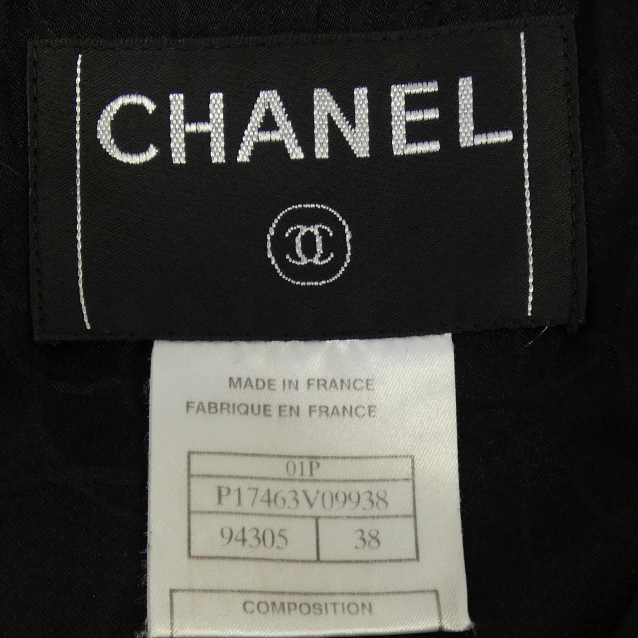 【ヴィンテージ】シャネル CHANEL P17463V09938 01P ジャケット