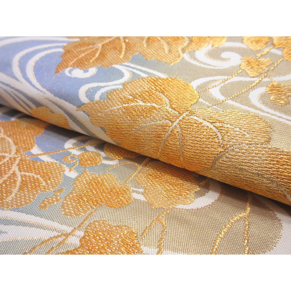 袋帯【北出与三郎】本袋