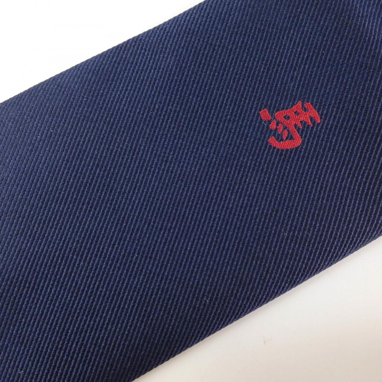 コメ兵｜マリネッラ E.MARINELLA NECKTIE｜マリネッラ｜メンズ