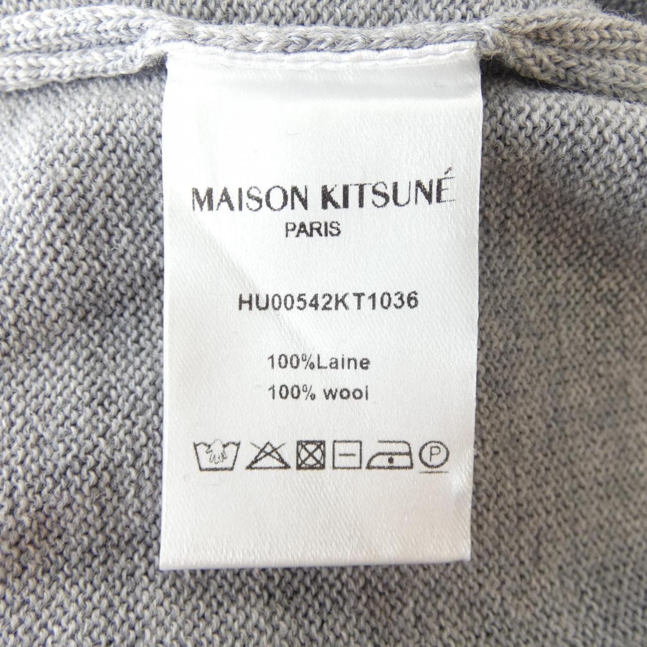 メゾンキツネ MAISON KITSUNE HU00542KT1036 カーディガン