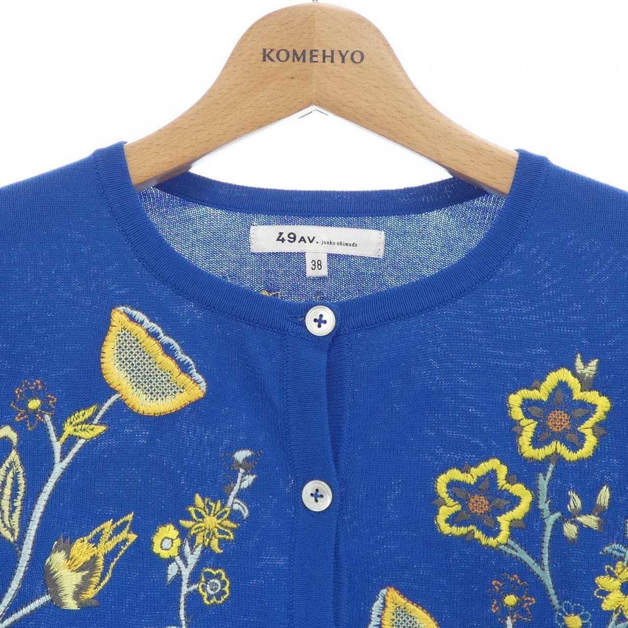 49アベニュージュンコシマダ 49AV.junko shimada カーディガン